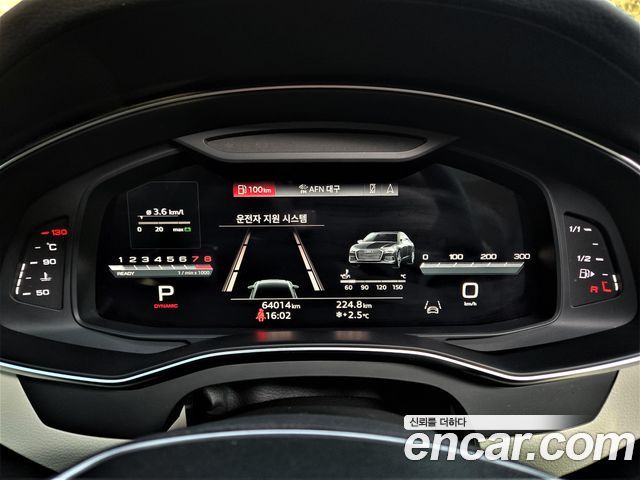 Audi A6 45 TFSI Premium