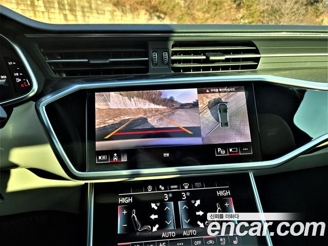 Audi A6 45 TFSI Premium