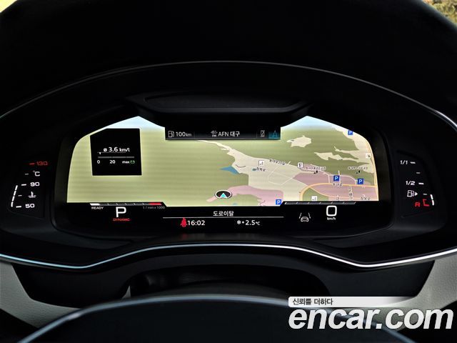 Audi A6 45 TFSI Premium