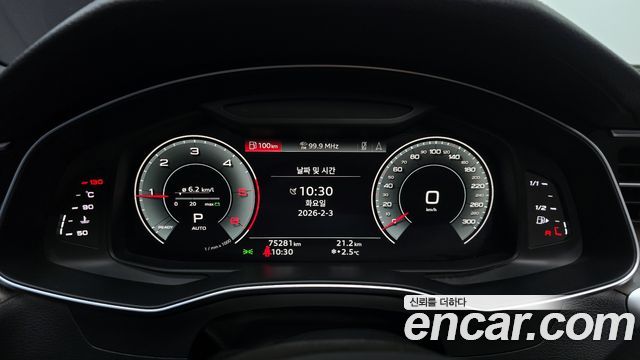 Audi A6 40 TDI Premium