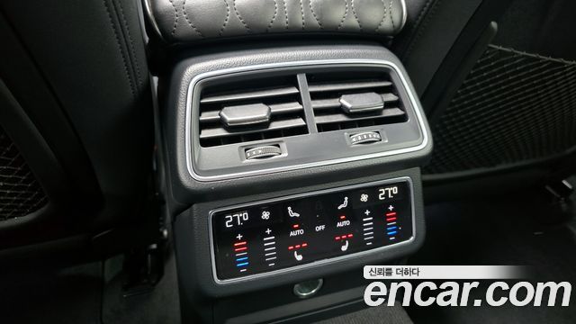 Audi A6 40 TDI Premium