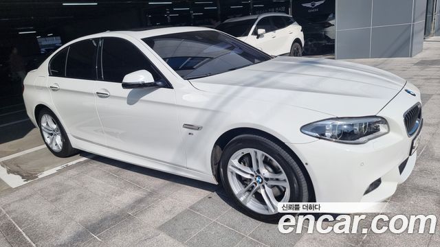 BMW 5-Series 530d xDrive M Aero Dynamic