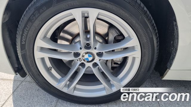 BMW 5-Series 530d xDrive M Aero Dynamic