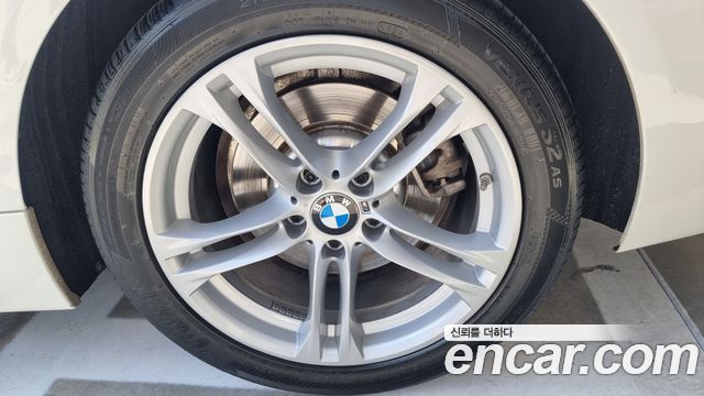 BMW 5-Series 530d xDrive M Aero Dynamic