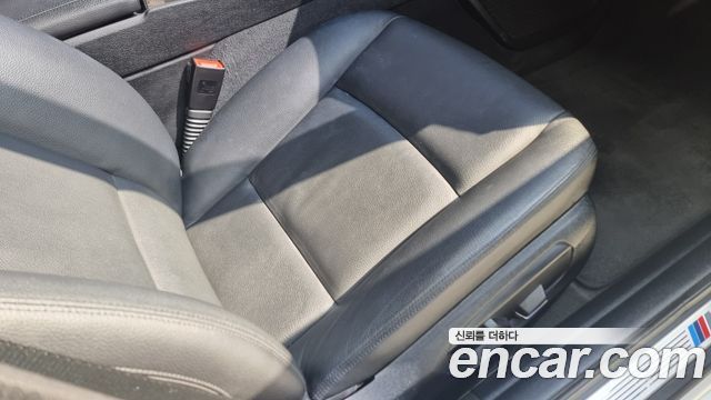 BMW 5-Series 530d xDrive M Aero Dynamic
