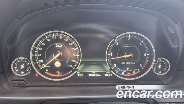 BMW 5-Series 530d xDrive M Aero Dynamic