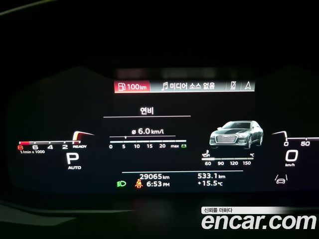Audi A6 45 TFSI Premium