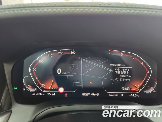 BMW 3-Series 320i M Sport