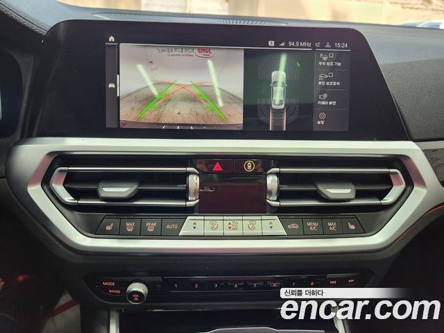 BMW 3-Series 320i M Sport