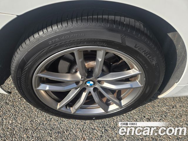 BMW 5-Series 520d M Sport package