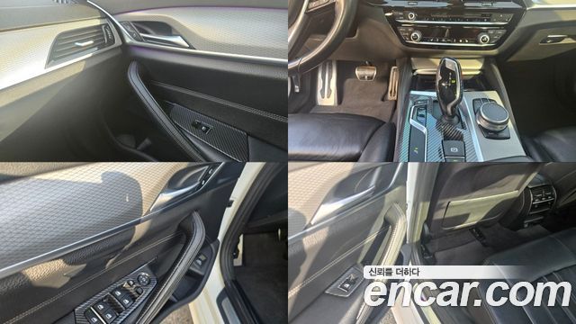 BMW 5-Series 520d M Sport package