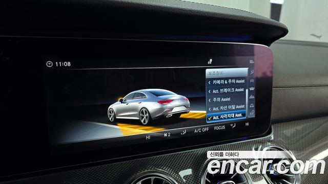 Mercedes-Benz CLS-Class CLS400d 4MATIC AMG Line