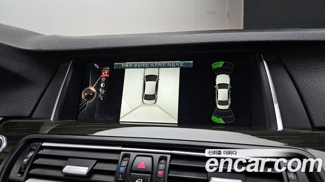 BMW 5-Series 528i Luxury Plus