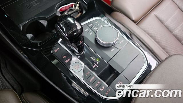 BMW X3 xDrive 20i