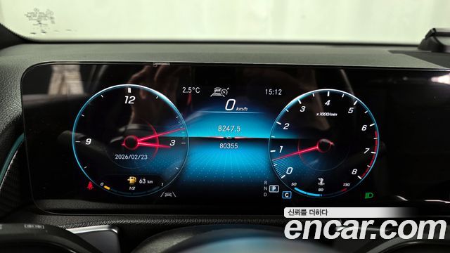 Mercedes-Benz GLB-Class GLB250 4MATIC