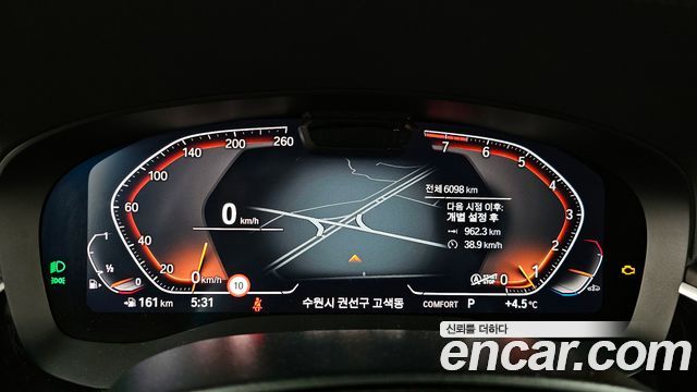 BMW Gran Turismo 630i xDrive Luxury