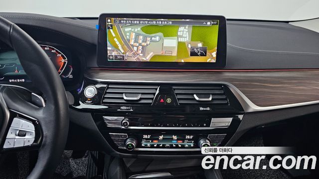 BMW Gran Turismo 620d xDrive Luxury