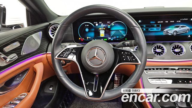Mercedes-Benz CLS-Class CLS300d 4MATIC