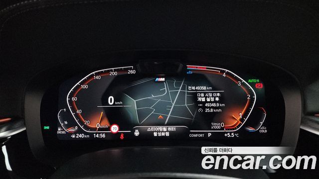 BMW 5-Series 523d M Sport