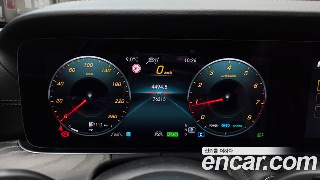 Mercedes-Benz E-Class E350 4MATIC Avantgarde