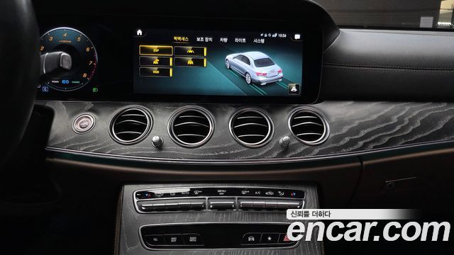Mercedes-Benz E-Class E350 4MATIC Avantgarde