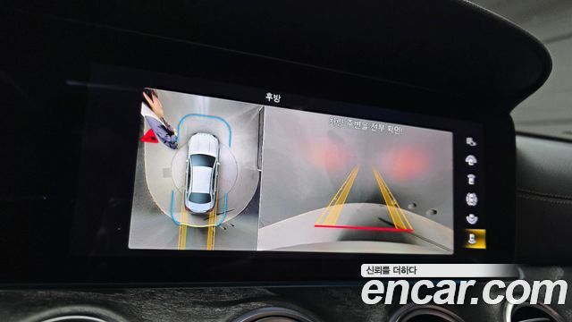Mercedes-Benz E-Class E350 4MATIC Avantgarde