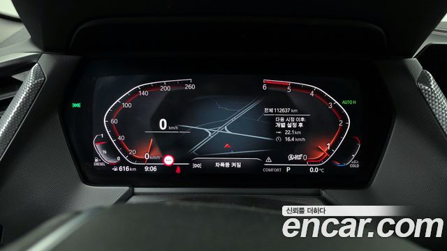 BMW 1-Series 118d Sport