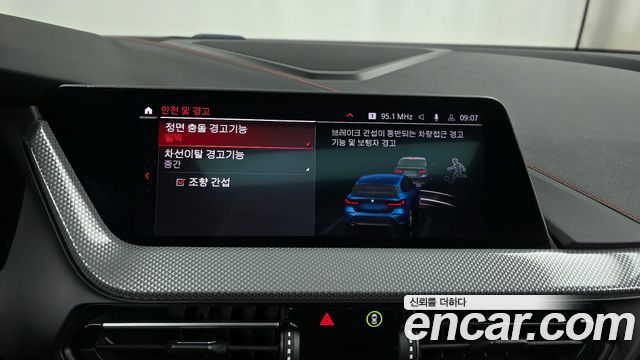 BMW 1-Series 118d Sport