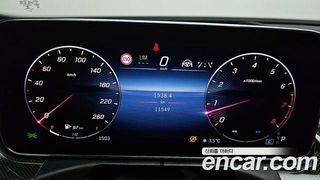 Mercedes-Benz C-Class C300 AMG Line