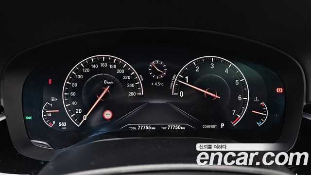 BMW 5-Series 520i Luxury
