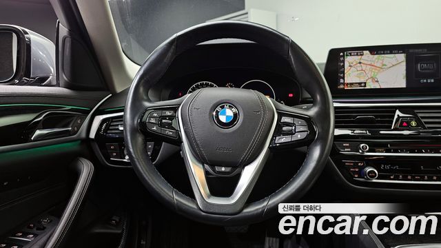 BMW 5-Series 520i Luxury