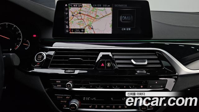 BMW 5-Series 520i Luxury