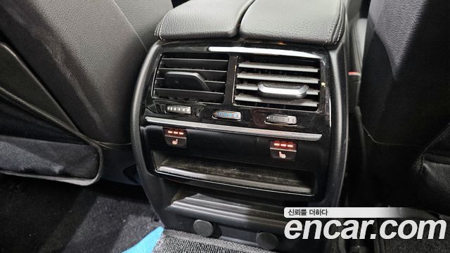 BMW 5-Series 520i Luxury