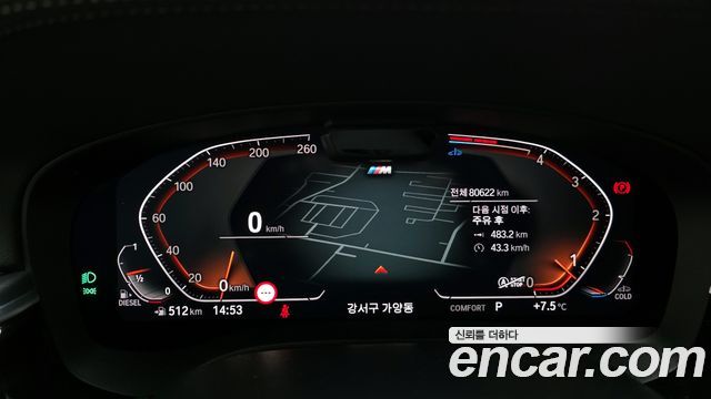 BMW Gran Turismo 620d xDrive M Sport