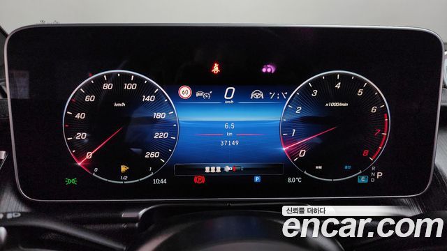 Mercedes-Benz S-Class S450L 4MATIC