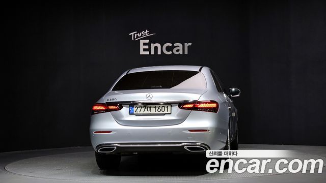 Mercedes-Benz E-Class E250 Exclusive