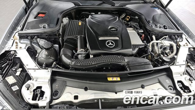 Mercedes-Benz E-Class E250 Exclusive