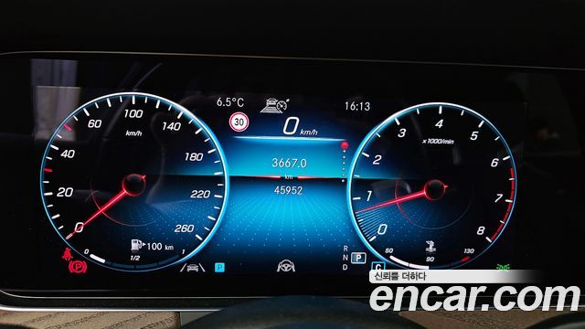 Mercedes-Benz E-Class E250 Exclusive