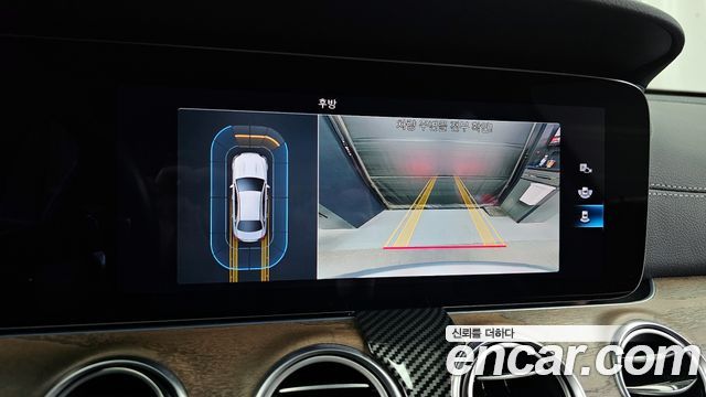 Mercedes-Benz E-Class E250 Exclusive
