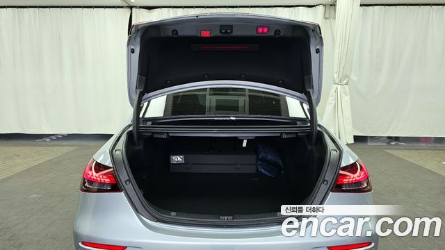 Mercedes-Benz E-Class E250 Exclusive