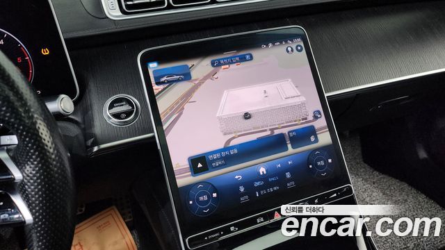 Mercedes-Benz S-Class S400 d 4MATIC