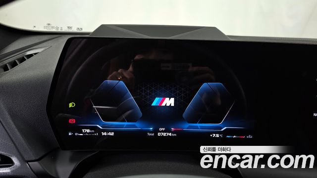 BMW 1-Series M135 xDrive Pro First Edition