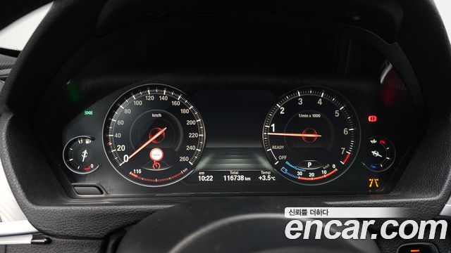 BMW 3-Series 330i M Sport Shadow