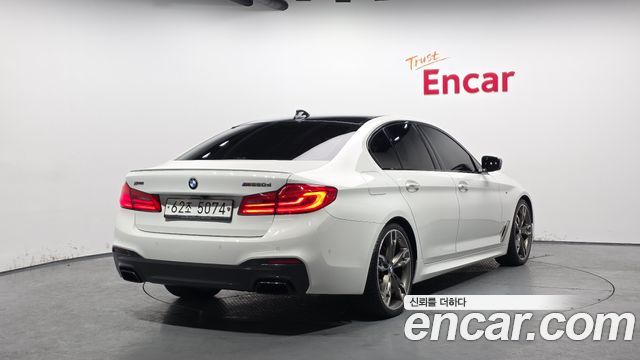 BMW 5-Series M550d xDrive