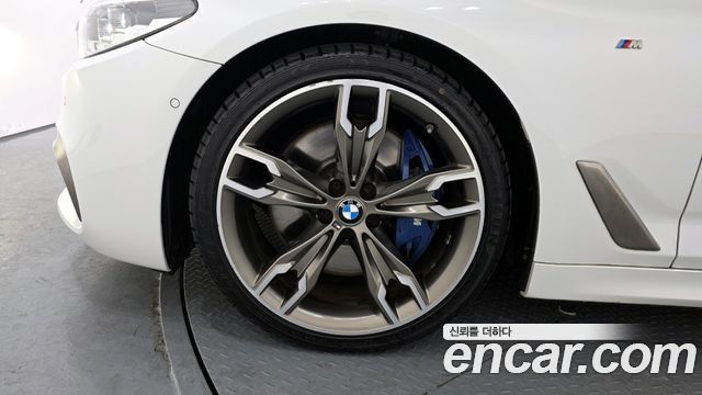 BMW 5-Series M550d xDrive