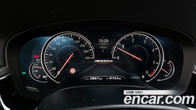 BMW 5-Series M550d xDrive