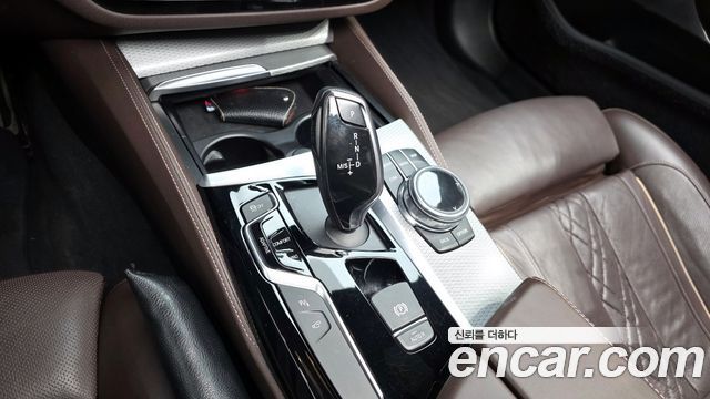 BMW 5-Series M550d xDrive