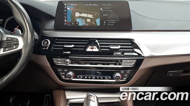 BMW 5-Series M550d xDrive