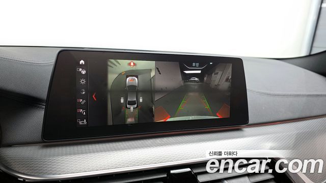 BMW 5-Series M550d xDrive