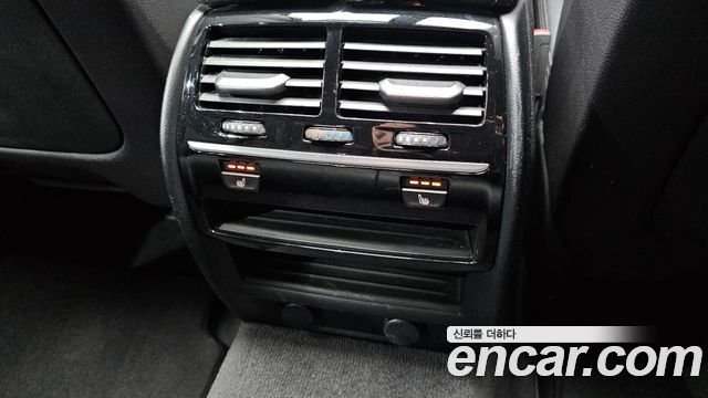 BMW 5-Series 530i M Sport Package
